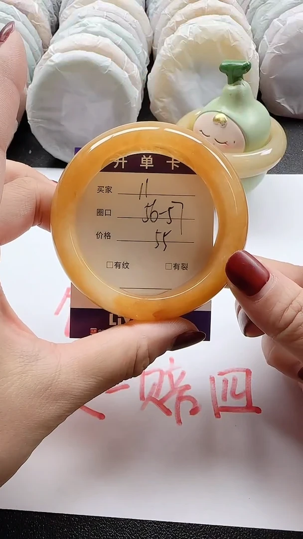 未镶嵌手镯石英质玉11