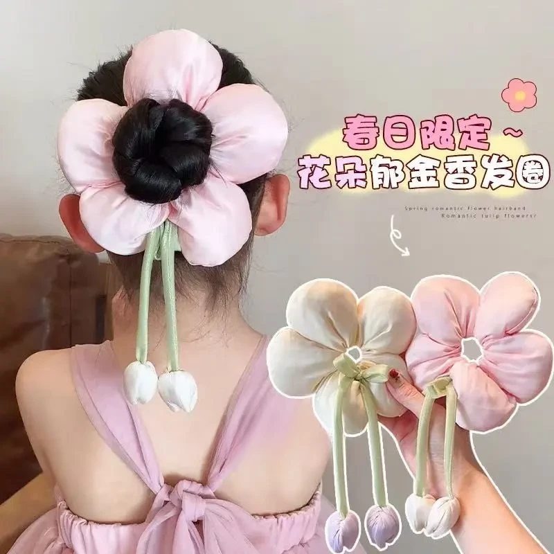 儿童郁金香花朵大肠发圈女孩丸子头马尾头饰公主超仙高级发饰A633