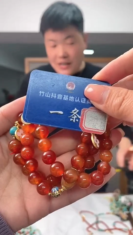 【闪购商品】南红玛瑙手链未镶嵌多样性发货一条