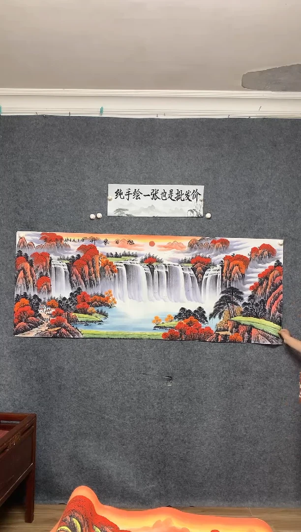 国画31 鸿运当头李长田纯手绘画作尺寸180*70