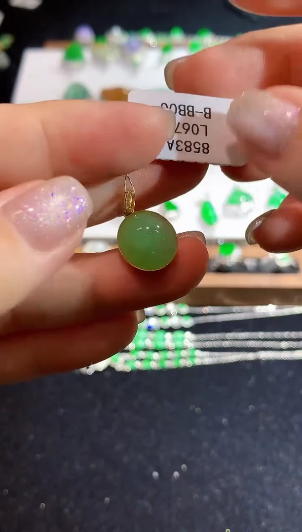 翡翠18K金镶嵌吊坠(不含链)L0675多样性发其一