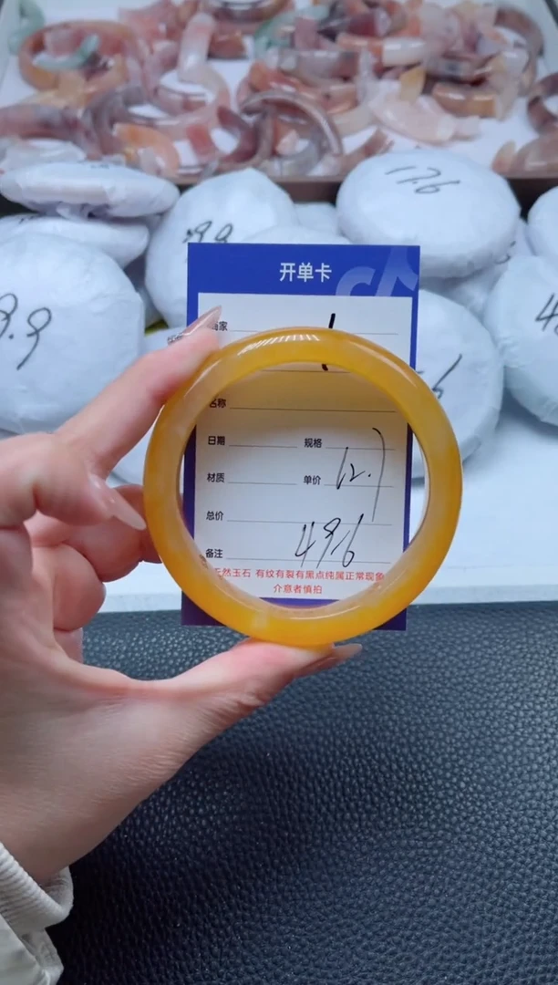 【闪购商品】石英质玉手镯未镶嵌100-63