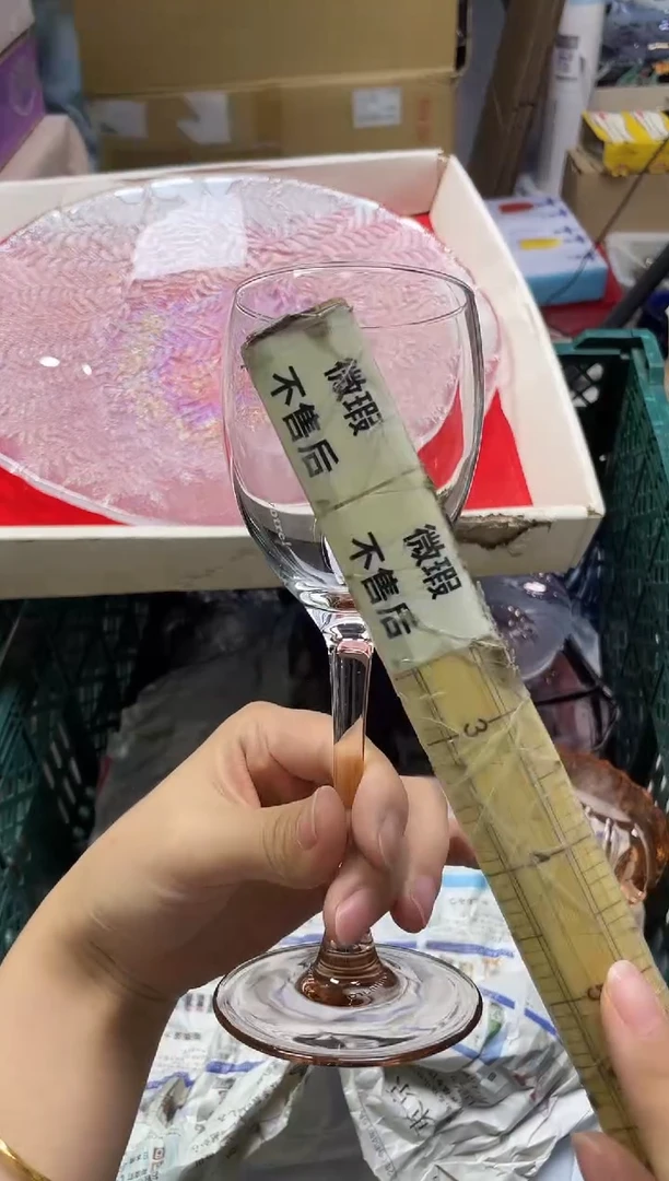 总****漆254精美瓷器感谢选购