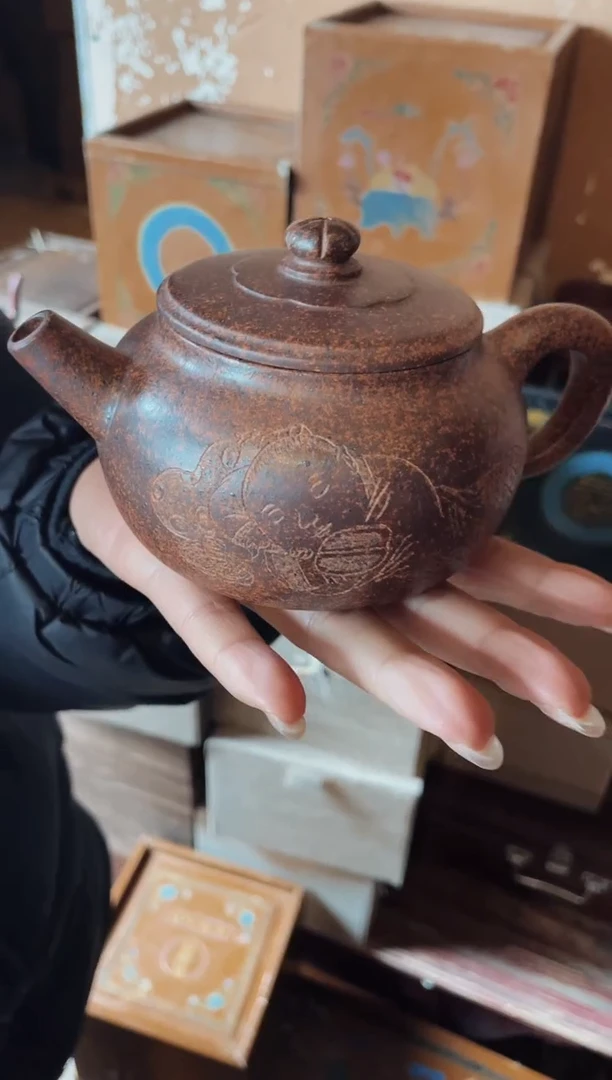 【闪购商品】紫砂茶壶紫砂紫砂