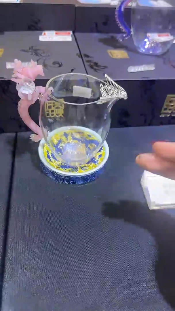 晶焱粉龙二代公道杯+银嘴+瓷盖置