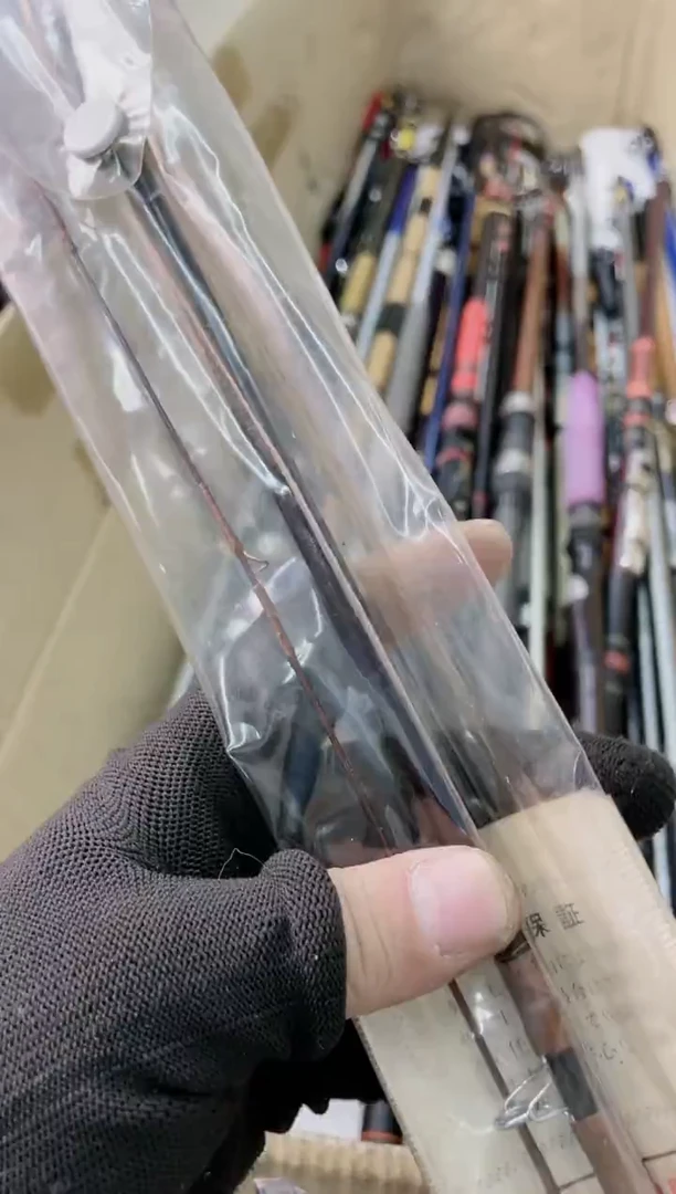 猛**江鱼竿 孤品 微瑕疵 以直播间讲解为准