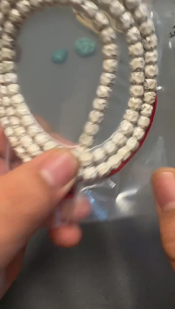 【闪购商品】草珠菩提吊坠星月无相108111111