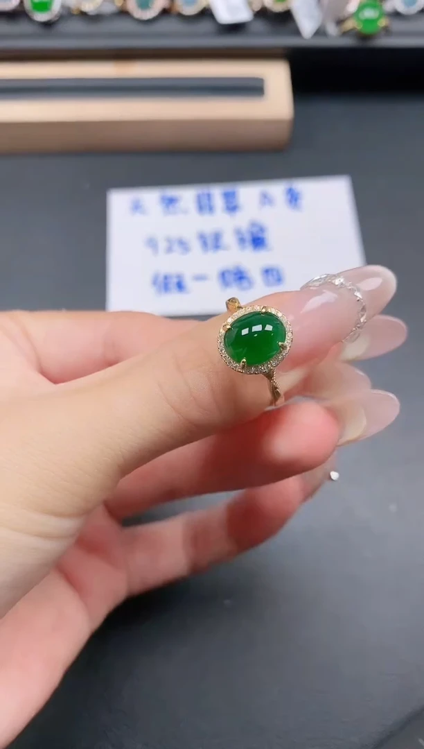 银S925镶嵌戒指翡翠111