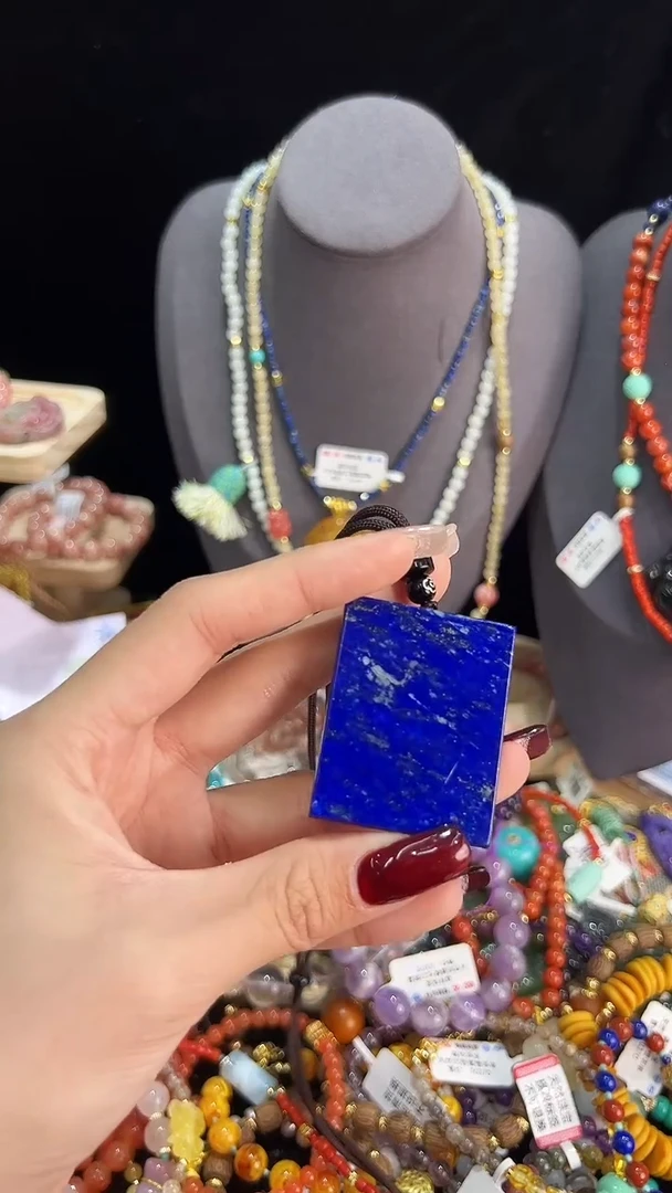【闪购商品】青金石手链未镶嵌吊坠
