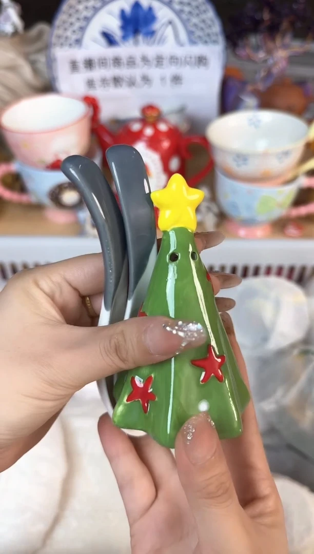 瓷片038默认微瑕15包邮库存1件