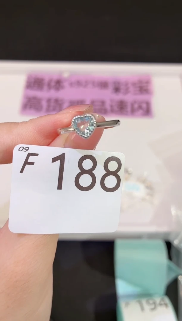 银S925镶嵌戒指海蓝宝石多样性发一F188