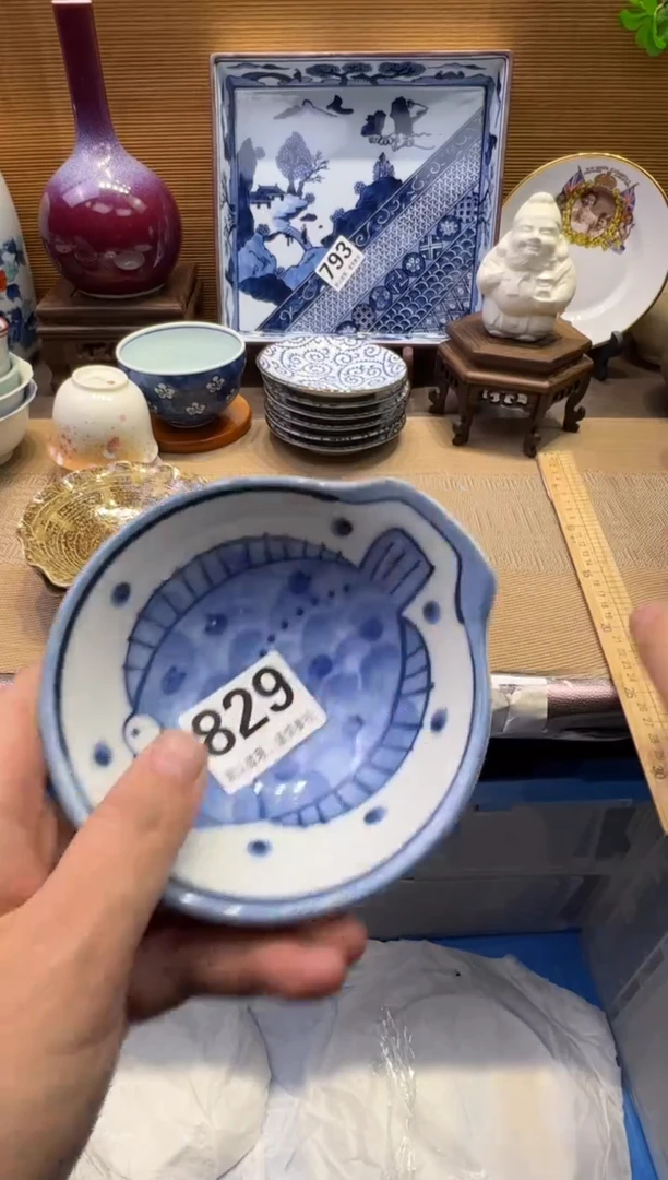 【闪购商品】瓷器瓷器瓷器瓷器瓷器瓷器瓷器