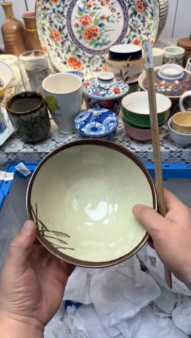 【闪购商品】272回流瓷器，默认微瑕，18包邮