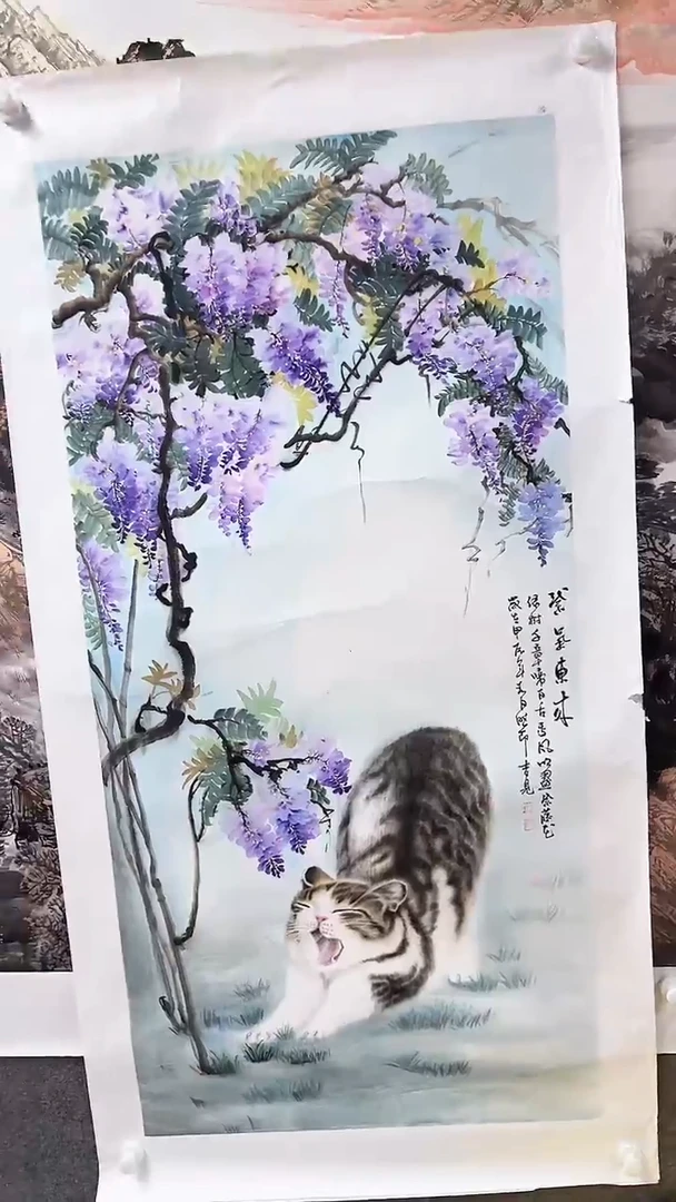 国画黄吉见作品臻选D598