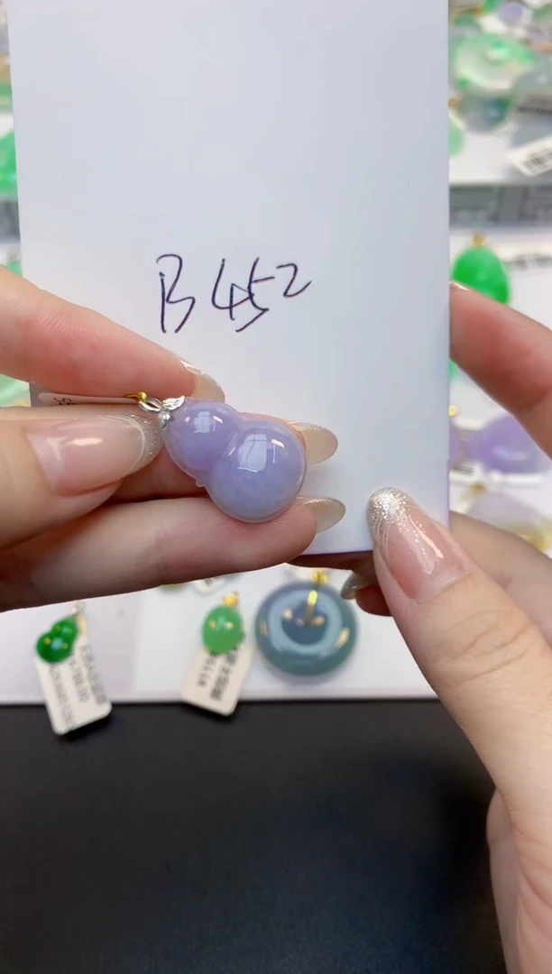 翡翠18K金镶嵌颈饰天然缅甸A货翡翠