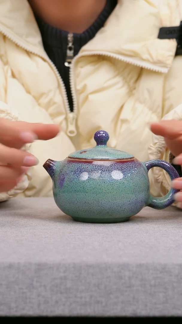 【闪购商品】瓷片093有老师钧瓷一月二十一