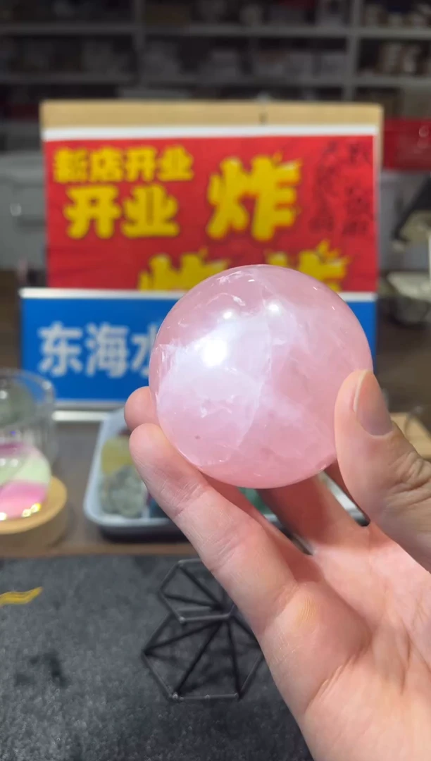 未镶嵌珠宝半成品水晶天然水晶默认微瑕196
