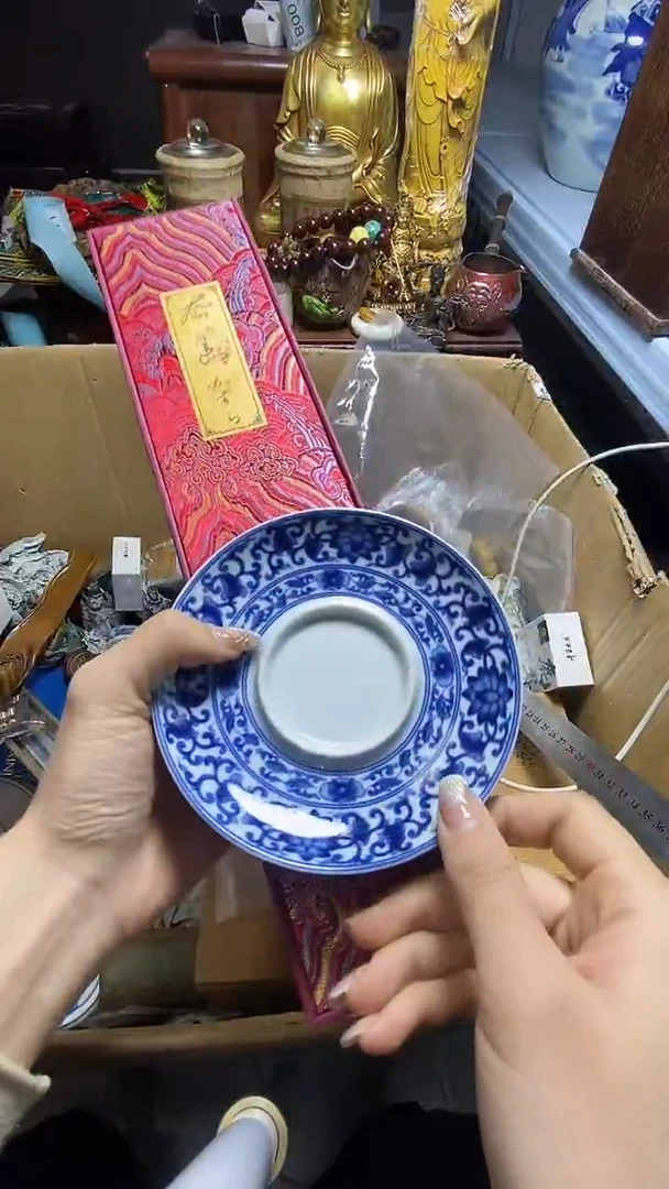 【闪购商品】瓷器瓷器瓷器瓷器