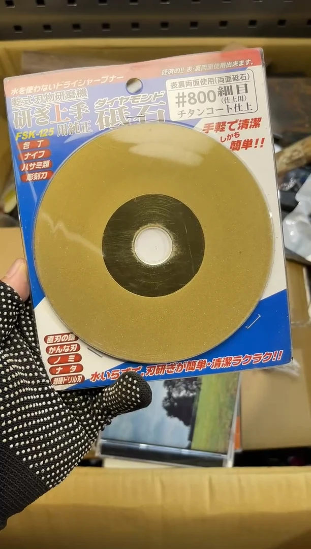 铁言***：阿古工具工具工具