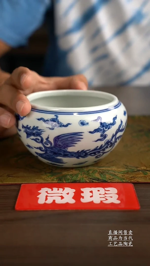 瓷片景德镇手工陶瓷茶具