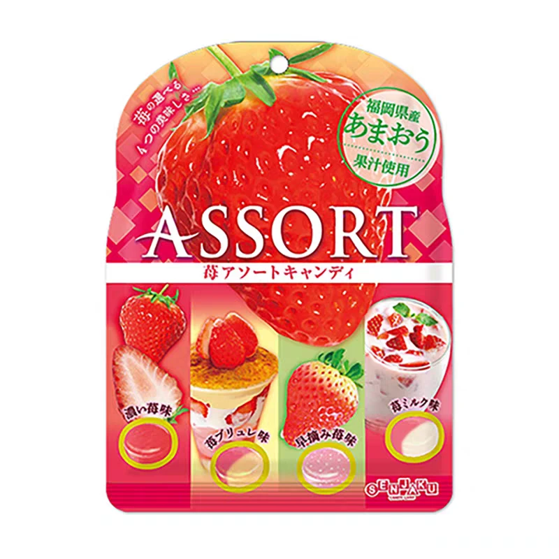 清仓日本进口零食扇雀饴4味草莓味什锦夹心糖果汁水果糖喜糖袋装