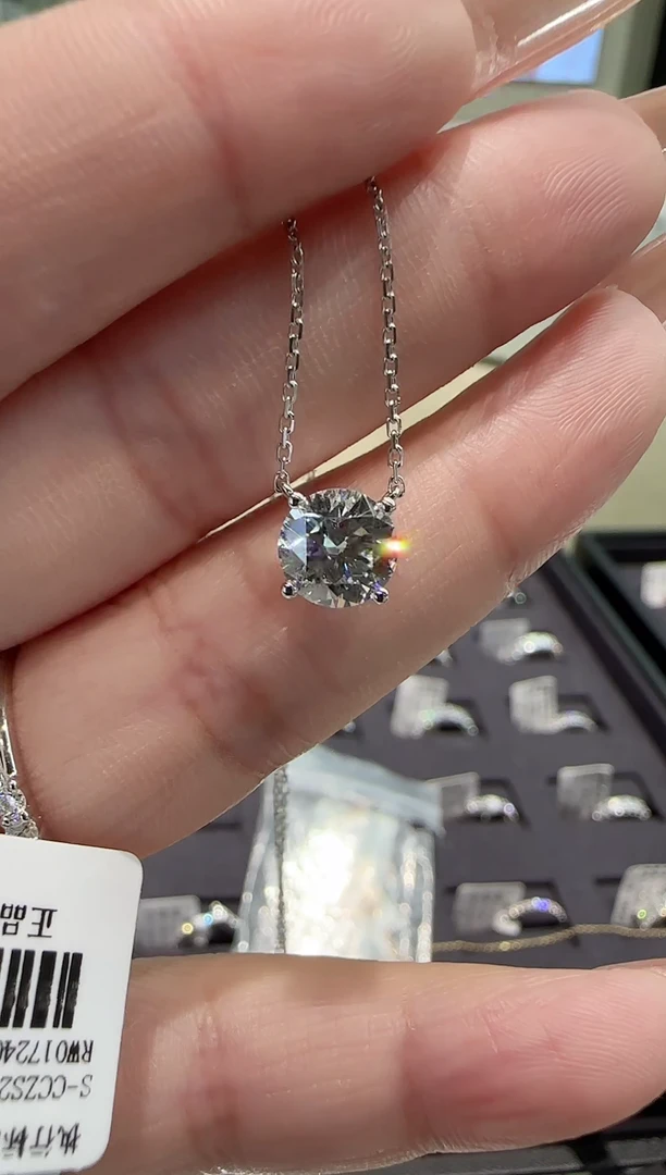 【闪购商品】实验室培育钻石18K金镶嵌4爪项链1.33ct