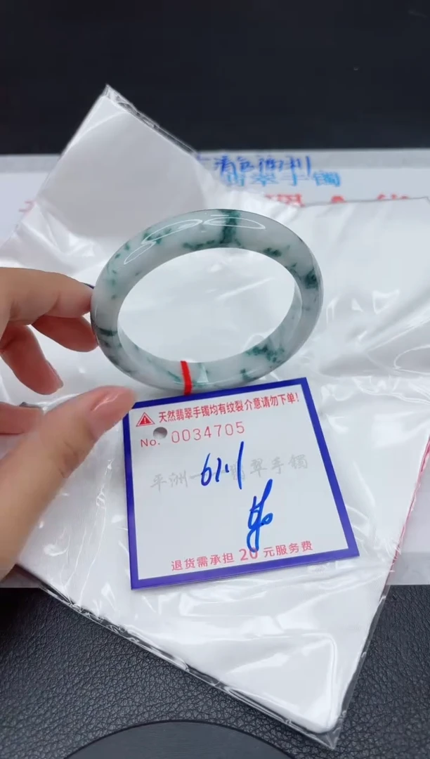 翡翠手镯未镶嵌1111111111111