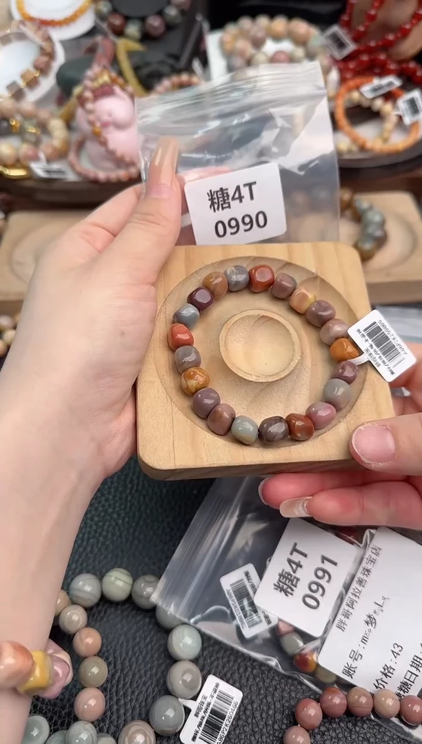 未镶嵌手链石英质玉m****༢4T0990