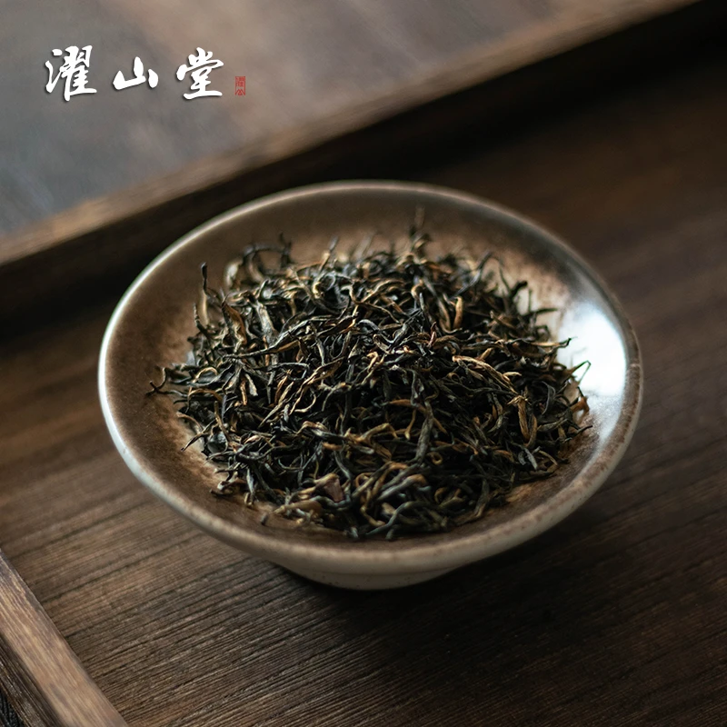 濯山2023年武夷山金针梅高端红茶散茶盒装50克