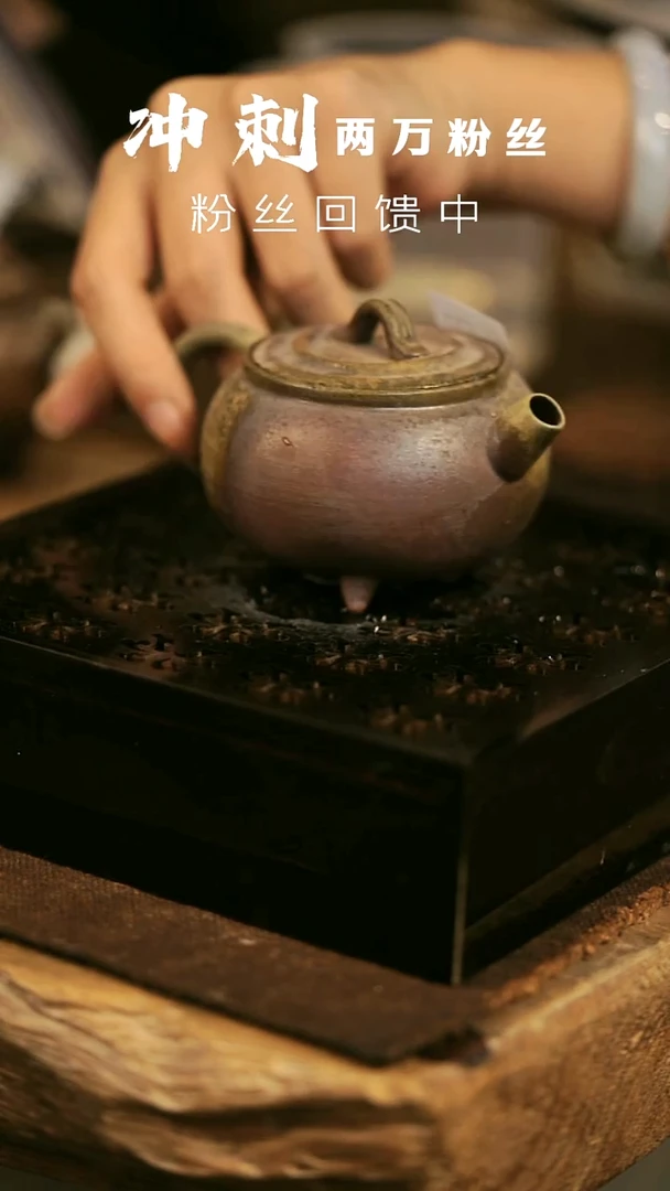 其他野汀柴窑手工手作@@YT846