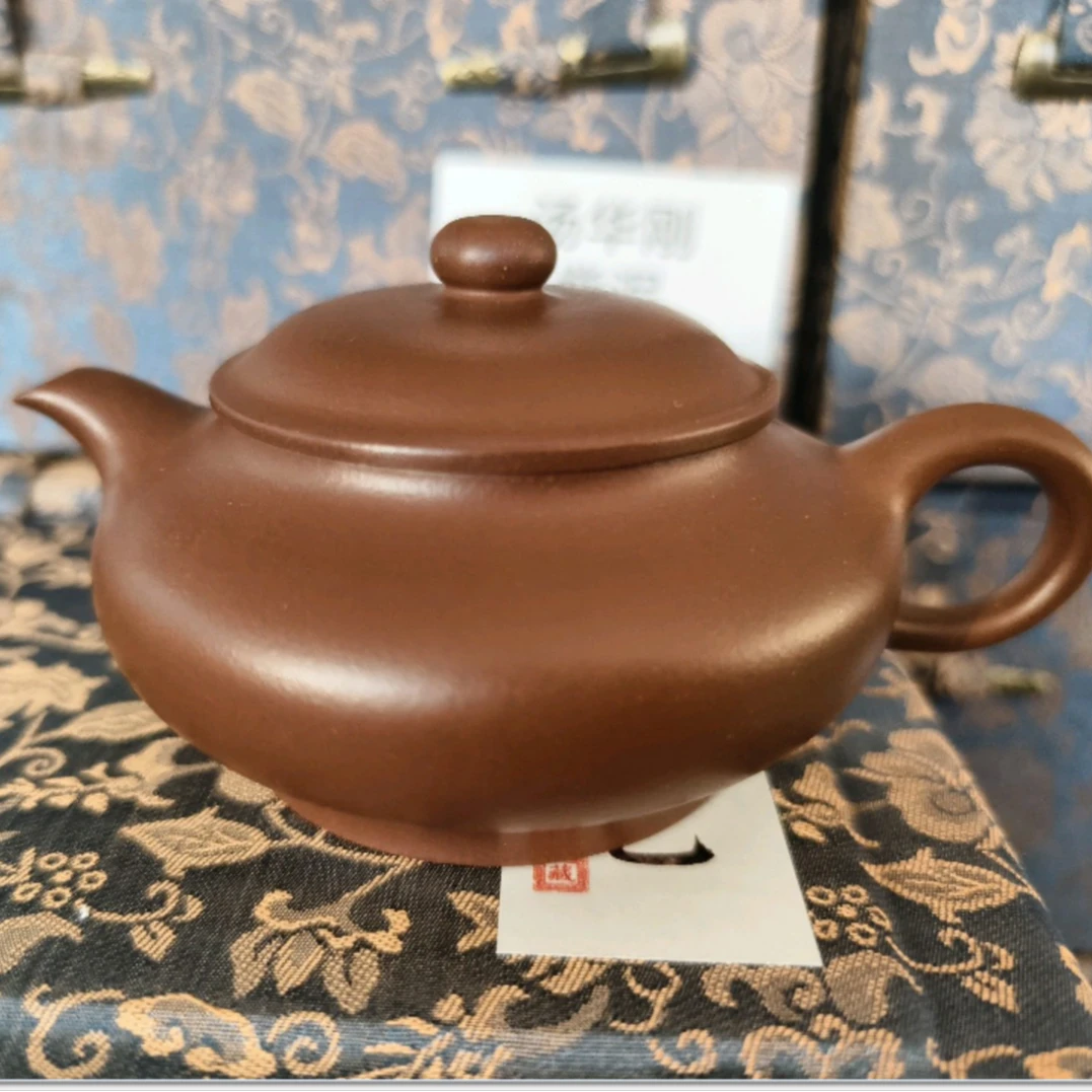 汤华刚 紫泥 虚扁壶