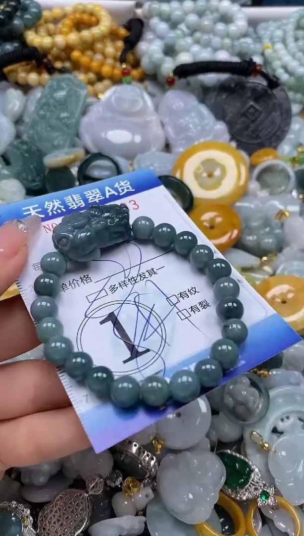 翡翠未镶嵌颈饰闪购0228903多样性发其一