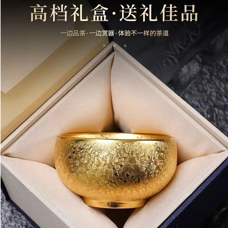 建盏金油滴主人杯 茶杯 陶瓷杯 礼盒装
