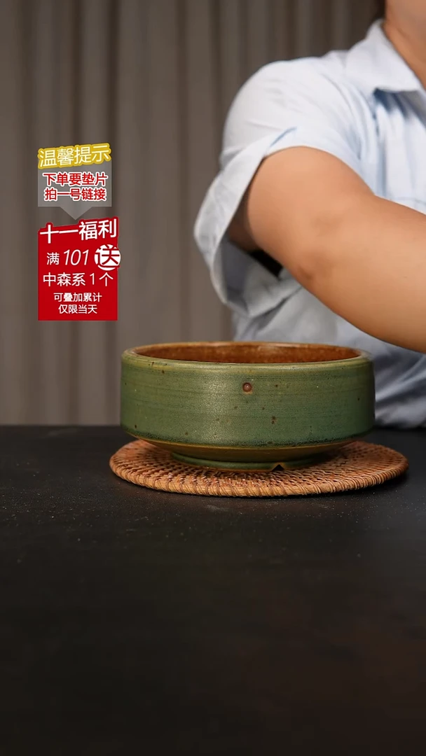 瓷片内口径约15  外高约7-8