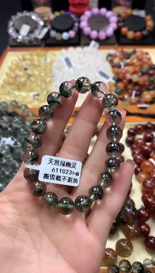 未镶嵌手链水晶9+