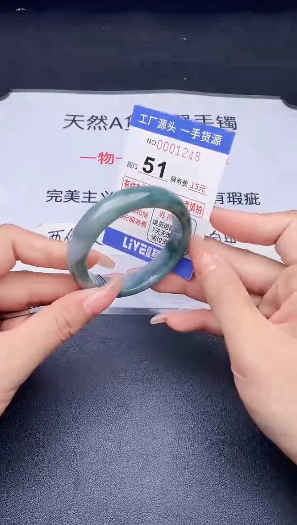 未镶嵌手镯翡翠翡翠手镯未镶嵌