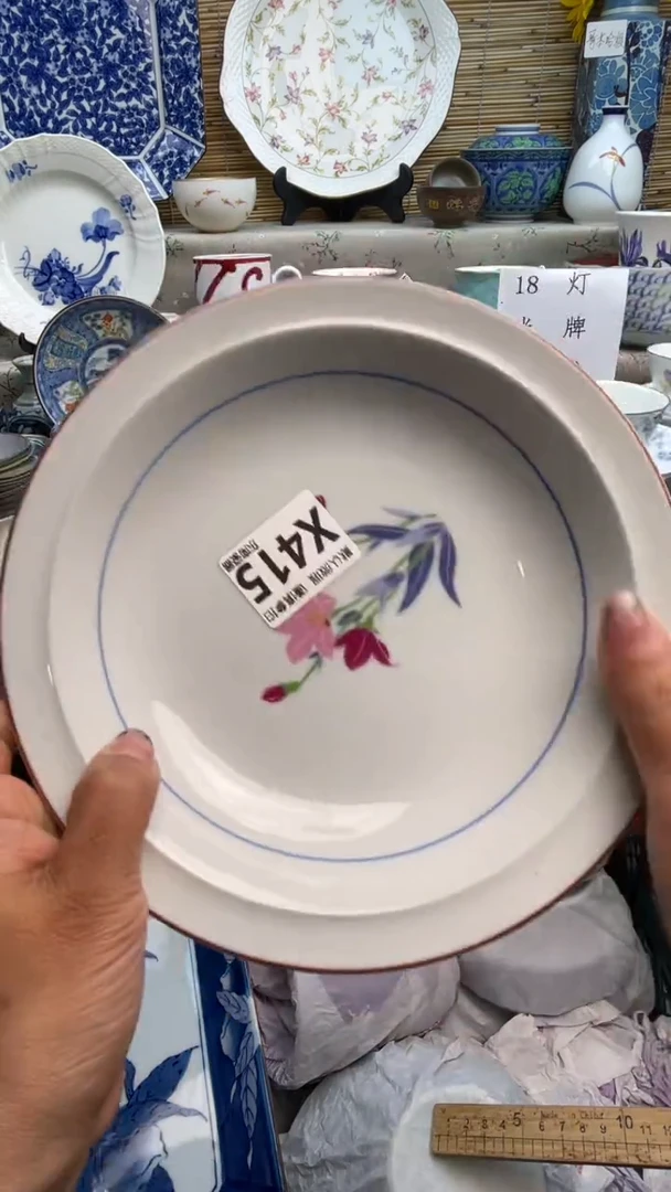 瓷片闪购闪购闪购闪购