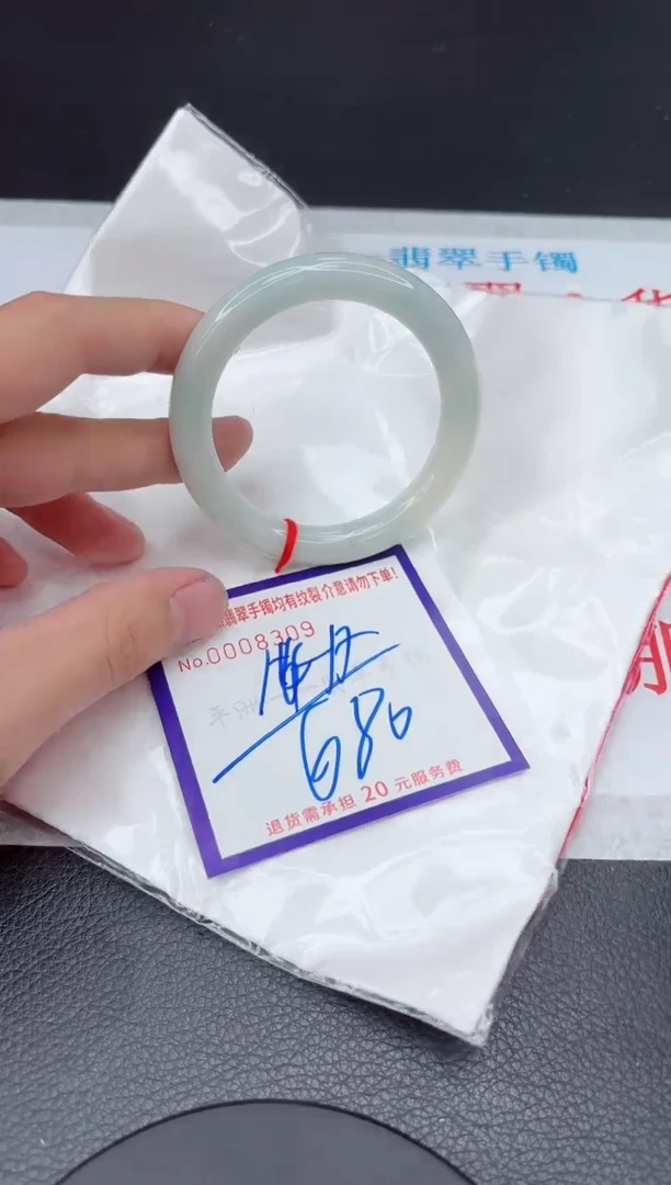【闪购商品】翡翠手镯未镶嵌11111111111111