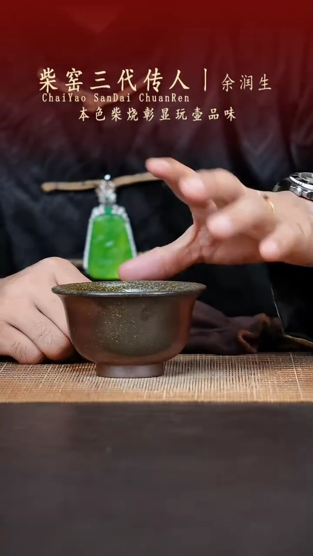 茶壶紫砂无名之砂紫砂作品