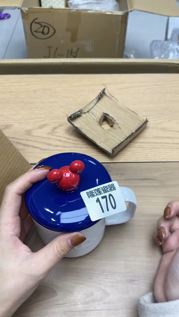 瓷片沺*隆莲瓷器欢迎大家