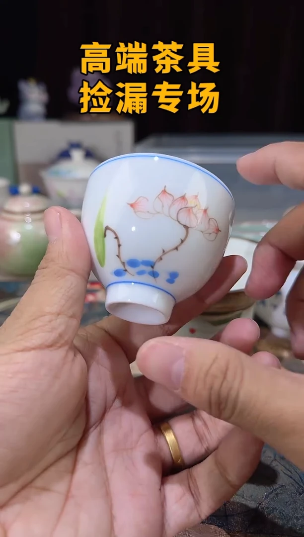 瓷茶屿山岚专用链接@@@@@