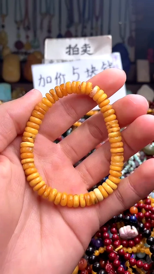 【闪购商品】琥珀裸石未镶嵌(一物一件)138458