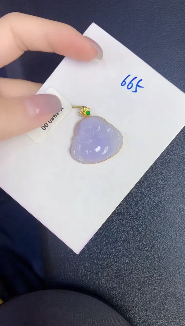 颈饰18K金镶嵌翡翠缅甸天然翡翠A货