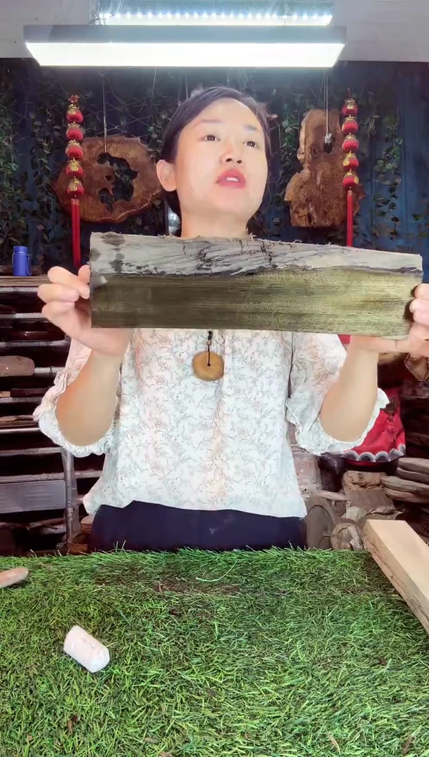 金丝楠小叶祯楠2