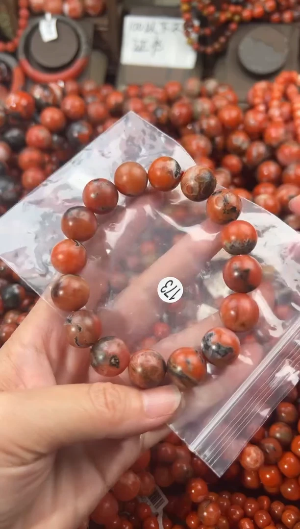 未镶嵌手串南红玛瑙14