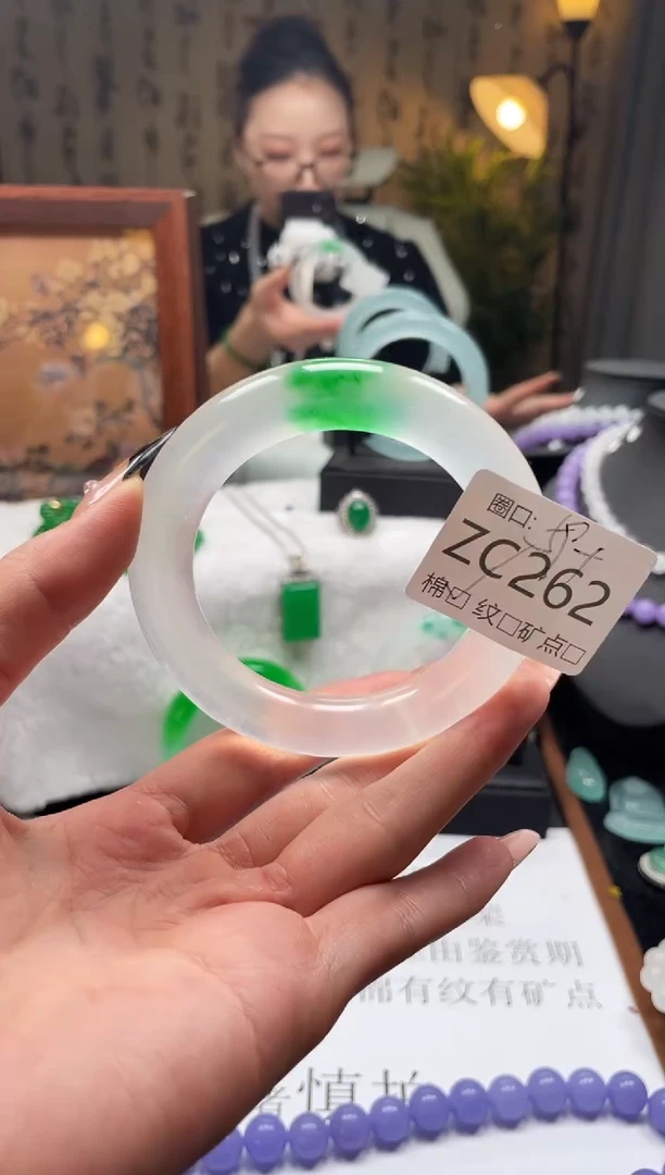 静宝石英岩手镯ZC262