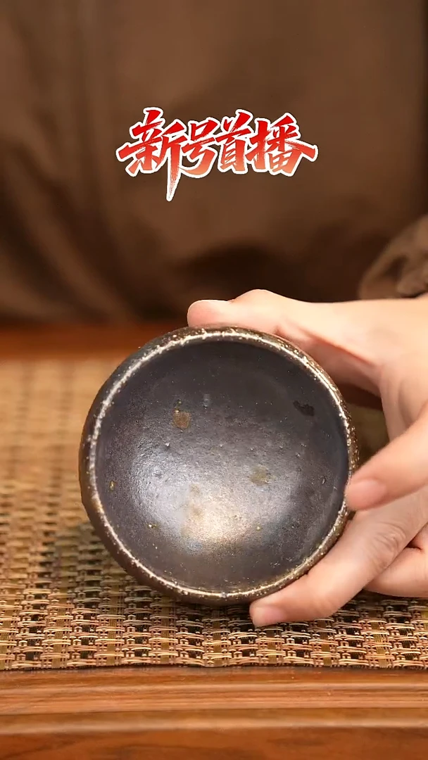 其他陶陶语手作柴烧茶器（杯子）643