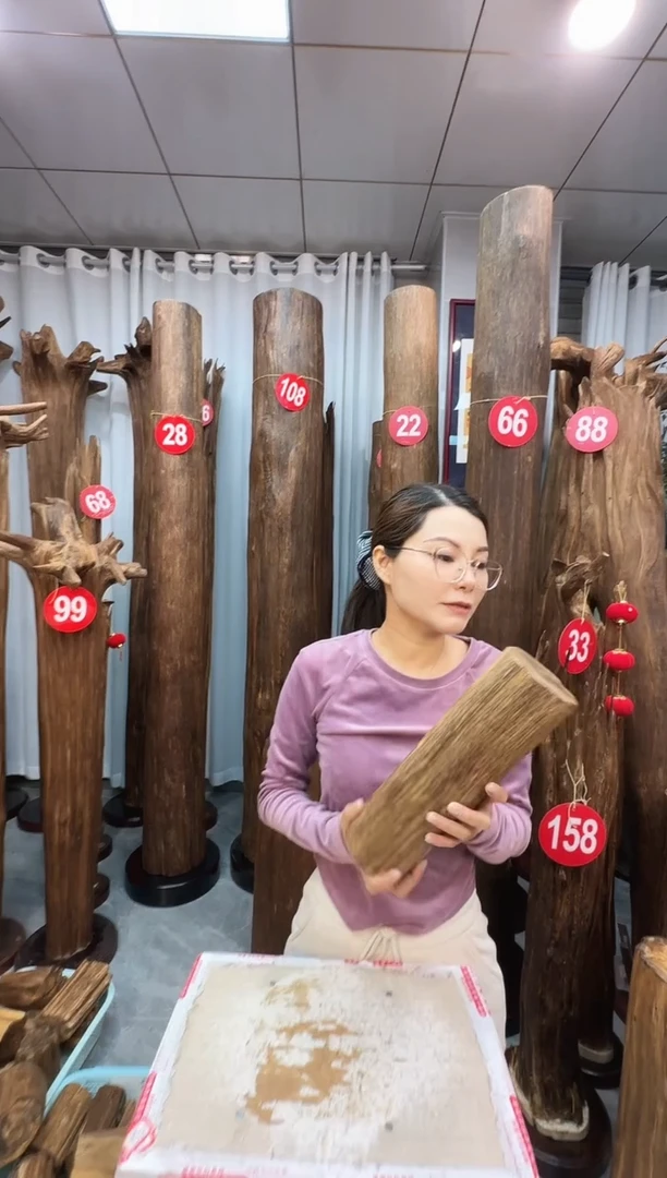 沉香沉香枕沉香原料 七天无理由