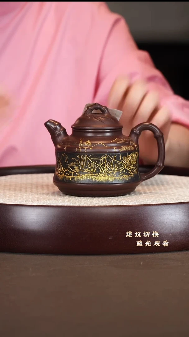 茶壶紫砂吴顺华  双线竹鼓 底槽清 280cc