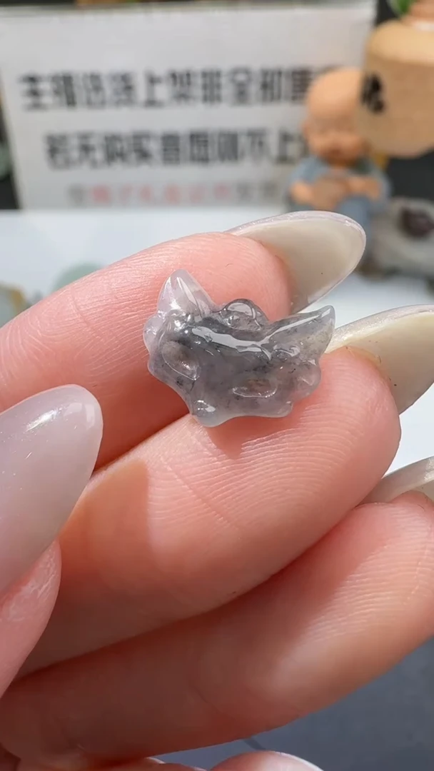 【闪购商品】定制翡翠未镶嵌00057318